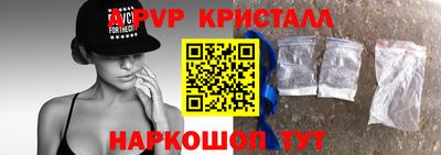стаф Можга