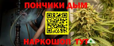 jwh Нальчик
