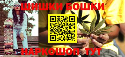 jwh Нальчик