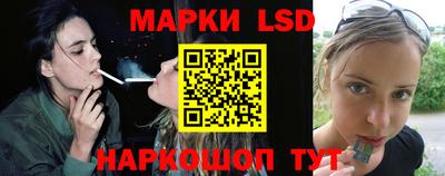 эйфоретик Нарткала