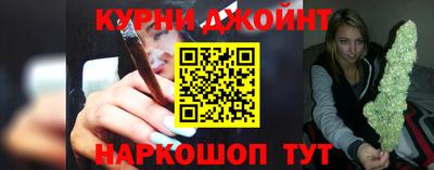 jwh Нальчик