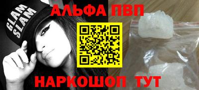 jwh Нальчик