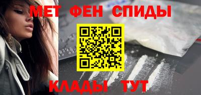 стаф Можга