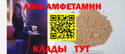 стаф Можга