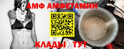 шишки Моздок