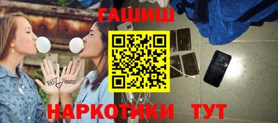 эйфоретик Нарткала