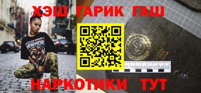 эйфоретик Нарткала